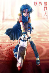 Rule 34 | 00s, 1girl, aiming, aiming at viewer, aizawa kotarou, bare shoulders, blood, blood on clothes, blood splatter, blue eyes, blue hair, ciel (tsukihime), cross, dress, gloves, highres, matching hair/eyes, pile bunker, powered ciel, seventh holy scripture, short hair, sleeveless, sleeveless dress, solo, tattoo, thighhighs, tsukihime, weapon