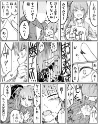 Rule 34 | 1boy, 1girl, amputee, blood, child&#039;s drawing, comic, commentary request, drawing, closed eyes, greyscale, hand on another&#039;s head, holding, holding paper, kantai collection, kasumi (kancolle), long hair, monochrome, paper, ptsd, severed limb, side ponytail, speech bubble, translation request, vomiting, zeroyon (yukkuri remirya)