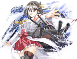 10s 1girl black_hair black_thighhighs brown_eyes detached_sleeves female_focus hair_ornament hairband haruna_(kancolle) kantai_collection long_hair looking_at_viewer machinery nanatsuki_(arca-nize) nontraditional_miko open_mouth pleated_skirt ship_turret skirt solo text_focus thighhighs translation_request zettai_ryouiki