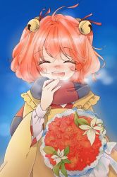 Rule 34 | 1girl, :d, ^ ^, ahoge, apron, bad id, bad twitter id, bell, blush, bouquet, breath, closed eyes, cold, commentary request, flower, hair bell, hair ornament, highres, motoori kosuzu, muzukite, open mouth, scarf, smile, solo, touhou, two side up