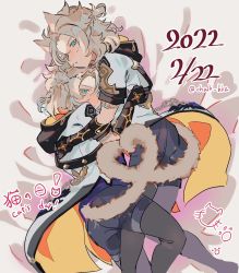 Rule 34 | 2022, 2boys, albedo (genshin impact), androgynous, animal ears, blonde hair, blue eyes, cat boy, cat day, cat ears, cat tail, chalk hka, dated, genshin impact, highres, looking at viewer, lying, multiple boys, on bed, pale skin, primordial albedo, tail