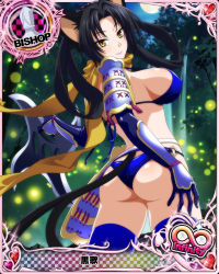 Rule 34 | 1girl, animal ear fluff, animal ears, ass, bikini, bishop (chess), black hair, blue bikini, blue thighhighs, breasts, card (medium), cat ears, cat girl, cat tail, character name, chess piece, covered erect nipples, female focus, gloves, hair rings, hairband, high school dxd, high school dxd born, high school dxd infinity, kuroka (high school dxd), large breasts, lipstick, long hair, looking at viewer, makeup, moon, multiple tails, ninja, official art, purple lips, scarf, shuriken, slit pupils, smile, solo, swimsuit, tail, thighhighs, trading card, two tails, weapon, yellow eyes, yellow scarf