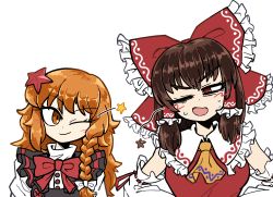 Rule 34 | 2girls, amerika zarigani, ascot, azusa (cookie), blush, bow, bowtie, brown eyes, brown hair, closed mouth, commentary request, cookie (touhou), detached sleeves, frilled bow, frilled hair tubes, frilled shirt collar, frills, hair bow, hair ornament, hair tubes, hakurei reimu, kanna (cookie), kirisame marisa, light brown hair, long hair, looking at another, looking to the side, multiple girls, one eye closed, open mouth, red bow, red bowtie, red eyes, red shirt, red star, ribbon-trimmed sleeves, ribbon trim, shirt, simple background, sleeveless, sleeveless shirt, smile, star (symbol), star hair ornament, touhou, upper body, white background, white shirt, white sleeves, yellow ascot