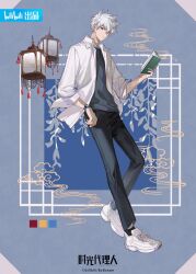 Rule 34 | 1boy, black eyes, black pants, black shirt, blue background, book, closed mouth, collared shirt, copyright name, full body, hand up, highres, holding, holding book, lantern, looking at viewer, lu guang, male focus, official art, pants, shiguang dailiren, shirt, shoes, short hair, sleeves rolled up, sneakers, solo, standing, thumb in pocket, watch, white footwear, white hair, white shirt, wristwatch