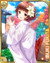 Rule 34 | 1girl, brown eyes, brown hair, card, character name, day, flower, from behind, fukita ibuki, girlfriend (kari), green background, hair flower, hair ornament, hands together, japanese clothes, kimono, looking at viewer, meadow, official art, open mouth, outdoors, qp:flapper, short hair, smile, socks, standing, white kimono