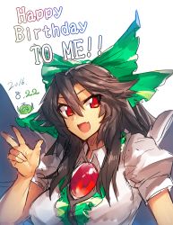 Rule 34 | 1girl, 2016, :d, artist self-insert, bird wings, blush, bow, breasts, brown hair, cape, collared shirt, commentary, dated, english text, fang, hair bow, happy birthday, highres, long hair, looking at viewer, medium breasts, melon22, open mouth, red eyes, reiuji utsuho, shirt, smile, solo, third eye, touhou, tsurime, very long hair, w, wings