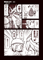 Rule 34 | 0 0, 10s, 2girls, 61cm quadruple torpedo mount, bow, clenched hands, closed eyes, comic, commentary request, diving mask, diving mask on head, dragon, dragon fruit, fairy (kancolle), female focus, goggles, goggles on head, grin, hair bow, hand on own hip, helmet, helmet musume (kancolle), kantai collection, kouji (campus life), laughing, legs apart, low twintails, monochrome, multiple girls, school uniform, sepia, short hair, smile, swimsuit, translation request, twintails, uniform, upper body