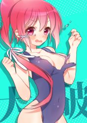 Rule 34 | 10s, 1girl, embarrassed, i-168 (kancolle), kantai collection, kuroki (ma-na-tu), long hair, looking at viewer, one-piece swimsuit, open mouth, pink eyes, pink hair, ponytail, solo, swimsuit, torn clothes, torn swimsuit