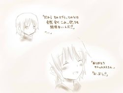 Rule 34 | 1girl, blush, chibi, closed eyes, happy, open mouth, sanya v. litvyak, satoshi (peso727), short hair, smile, strike witches, translation request, world witches series