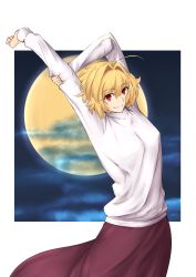 Rule 34 | 1girl, anianiani0607, antenna hair, arcueid brunestud, arms up, blonde hair, breasts, hair between eyes, hair intakes, highres, holding own arm, huge moon, long skirt, looking at viewer, moon, night, outside border, purple skirt, red eyes, skirt, smile, solo, standing, stretching, sweater, tsukihime, turtleneck, turtleneck sweater, white sweater