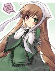Rule 34 | 00s, 1girl, blush, brown hair, corset, dress, drill hair, eretto, frills, green dress, green eyes, hat, heterochromia, lolita fashion, long hair, long sleeves, red eyes, rozen maiden, smile, solo, straightchromia, suiseiseki, twin drills, twintails, very long hair
