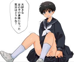 Rule 34 | 1girl, black hair, genderswap, genderswap (mtf), haida katsuretsu, highres, school uniform, tagme, translated, white background