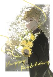 Rule 34 | 1boy, absurdres, atou haruki, black jacket, blonde hair, bouquet, chinese commentary, closed eyes, closed mouth, commentary request, english text, flower, happy birthday, highres, holding, holding bouquet, jacket, kagekooo, long sleeves, male focus, rose, saibou shinkyoku, short hair, smile, solo, sunflower, upper body, white footwear, yellow flower, yellow rose