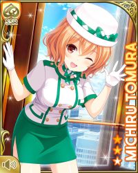 1girl, bow, breasts, brown eyes, brown hair, card (medium), day, dress, elevator, elevator girl, girlfriend (kari), green bow, green dress, hat, indoors, jacket, office, official art, one eye closed, open mouth, qp:flapper, short hair, smile, solo, tagme, tomura michiru, waving, white jacket, wink