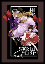 Rule 34 | 2girls, ankle boots, ascot, black border, black hair, blonde hair, boots, border, bow, breasts, brown background, detached sleeves, dress, full body, gap (touhou), gohei, hair bow, hair tubes, hakurei reimu, highres, huge bow, imperishable night, japanese clothes, legs, long hair, looking at another, looking at viewer, medium breasts, miko, multiple girls, navel, pointing, ponytail, red bow, sakuremi, shide, simple background, socks, tabard, touhou, translation request, very long hair, wavy hair, white dress, wide sleeves, yakumo yukari, yellow eyes