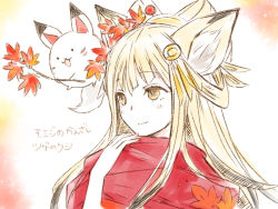 Rule 34 | 1girl, 1other, :3, animal ear fluff, animal ears, blonde hair, blush, cat, cat (nyanko daisensou), chibi, elico nya, fox ears, fox tail, hair between eyes, hair ornament, himeyuri (nyanko daisensou), japanese text, kitsune, leaf, looking to the side, maple leaf, nyanko daisensou, open mouth, red neckwear, red theme, scarf, smile, solid circle eyes, tail, tareme, translation request, upper body, white background, yellow eyes