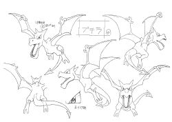 Rule 34 | 1990s (style), absurdres, aerodactyl, character sheet, creatures (company), dinosaur, flying, game freak, gen 1 pokemon, highres, horns, looking to the side, multiple views, nintendo, no humans, official art, open mouth, pokemon, pokemon (anime), pokemon (classic anime), pokemon (creature), retro artstyle, sharp teeth, tail, teeth