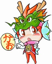 Rule 34 | 1girl, 2012, :o, animal hat, blush, claw pose, dragon horns, fang, gloves, hat, horns, japanese text, keroro gunsou, lowres, no humans, original, red eyes, simple background, solo, white background
