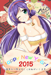 Rule 34 | 10s, 1girl, 2015, ;d, animal ears, aqua eyes, bare shoulders, bell, blush, breasts, cleavage, dated, endori, fur collar, happy new year, horns, large breasts, looking at viewer, love live!, love live! school idol festival, love live! school idol project, low twintails, nengajou, new year, one eye closed, open mouth, purple hair, sheep ears, sheep horns, signature, smile, solo, tojo nozomi, twintails