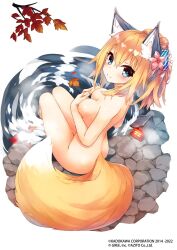 Rule 34 | 1girl, animal ear fluff, animal ears, blonde hair, blue eyes, breasts, commentary request, completely nude, flower, fox ears, fox girl, fox tail, from above, hair between eyes, hair flower, hair ornament, highres, light blush, looking at viewer, medium breasts, medium hair, nude, onsen, own hands together, ponytail, saeki touma, shirohime quest, sitting, smile, soaking feet, solo, tail