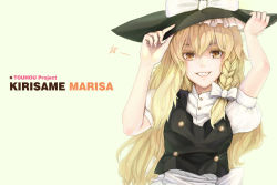 Rule 34 | 1girl, bad id, bad pixiv id, blonde hair, bow, braid, character name, female focus, hat, holding, holding clothes, holding hat, hwansang, kirisame marisa, simple background, smile, solo, touhou, witch, witch hat, yellow eyes
