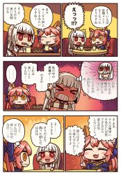 Rule 34 | &gt; &lt;, ..., 10s, 2girls, :3, ^^^, altera (fate), animal ears, bare shoulders, blush, cafe, check translation, clenched teeth, comic, dark-skinned female, dark skin, drinking straw, dual persona, closed eyes, fate/extra, fate/grand order, fate (series), fox ears, fox tail, headache, highres, japanese clothes, long hair, multiple girls, open mouth, pink hair, red eyes, riyo (lyomsnpmp), sharp teeth, smile, spoken ellipsis, sweat, tail, tamamo (fate), tamamo no mae (fate/extra), tears, teeth, translation request, white hair, yellow eyes