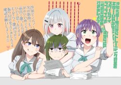 Rule 34 | 4girls, :q, absurdres, asymmetrical bangs, brown hair, closed mouth, colored inner hair, commentary request, dress, fujishima megumi, green eyes, green hair, green neckerchief, grey hair, hair ornament, hairclip, hasu no sora school uniform, heart, highres, holding, holding paper, jitome, link! like! love live!, long hair, looking at another, love live!, multicolored hair, multiple girls, neckerchief, oogami sachi, open mouth, otomune kozue, paper, pink eyes, purple eyes, purple hair, red hair, sailor collar, school uniform, short hair, short sleeves, sidelocks, sparkle, star (symbol), star hair ornament, streaked hair, summer uniform, sweat, tetetsu (yuns4877), tongue, tongue out, translation request, turn pale, upper body, white dress, white sailor collar, yugiri tsuzuri