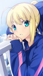Rule 34 | 1girl, ahoge, alternate costume, artoria pendragon (all), artoria pendragon (fate), blonde hair, blush, casual, fate/stay night, fate (series), green eyes, head rest, highres, jacket, looking at viewer, open mouth, railing, saber (fate), short hair, skylader, solo, track jacket