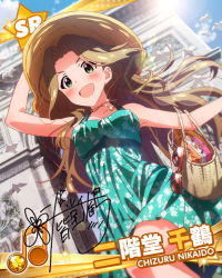 Rule 34 | 10s, 1girl, arc de triomphe, arch, bag, beamed quavers, blush, brown eyes, brown hat, card (medium), character name, character signature, dress, female focus, floral print, hand on headwear, hat, idolmaster, idolmaster million live!, jewelry, kawakami tetsuya, long hair, musical note, necklace, nikaidou chizuru, official art, open mouth, print dress, signature, smile, solo, sun hat