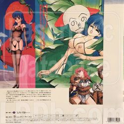 Rule 34 | 2girls, blue hair, breasts, character request, cream lemon, laserdisc cover, medium breasts, multiple girls, navel, nipples, see-through, tentacle sex, tentacles, thighhighs, thighs, thong, yui toshiki