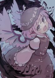 Rule 34 | 1girl, :d, animal ears, beamed eighth notes, bird ears, bird wings, brown dress, brown headwear, dress, eighth note, eighth rest, fang, from above, grey eyes, highres, juliet sleeves, kibisake, long sleeves, looking at viewer, musical note, mystia lorelei, open mouth, pink hair, puffy sleeves, quarter note, sharp sign, short hair, skin fang, smile, solo, standing, touhou, white wings, winged hat, wings