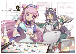 Rule 34 | 2girls, :p, animal ears, apron, baking sheet, black hair, blue dress, blush, brown eyes, closed mouth, commentary request, cookie, copyright name, dress, english text, food, green dress, hair between eyes, hair ornament, hatsune (princess connect!), head tilt, holding, indoors, long hair, maid, maid apron, maid headdress, multiple girls, oven mitts, pastry bag, pink hair, pointy ears, princess connect!, puffy short sleeves, puffy sleeves, purple eyes, shadowsinking, shiori (princess connect!), short sleeves, siblings, sisters, smile, star (symbol), star hair ornament, tail, tiger ears, tiger girl, tiger tail, tongue, tongue out, two side up, v-shaped eyebrows, very long hair, white apron