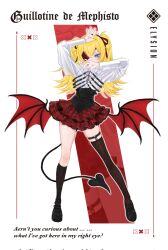 Rule 34 | alternate costume, arms up, bat wings, black socks, black thighhighs, blonde hair, blue eyes, breasts, character name, chuunibyou, collared shirt, demon tail, eyepatch, flower, full body, goddess of victory: nikke, guillotine (nikke), hair ribbon, highres, loafers, long hair, looking at viewer, low wings, miyaza (rita 3742), plaid, plaid skirt, red skirt, ribbon, rose, shirt, shirt tucked in, shoes, single thighhigh, skindentation, skirt, small breasts, socks, tail, thighhighs, twintails, white shirt, wings, zoom layer