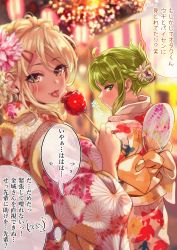 Rule 34 | 2girls, absurdres, ahoge, blonde hair, blush, bow, braid, candy apple, commentary request, earrings, eyeball hair ornament, fake nails, festival, floral print, flower, focused, folded ponytail, food, green eyes, green hair, gyaru, hair flower, hair ornament, hairclip, hand fan, highres, holding, holding food, japanese clothes, jewelry, kimono, kinjyou (shashaki), kogal, light particles, lights, looking at viewer, market stall, multiple earrings, multiple girls, obi, original, osanai (shashaki), paper fan, pout, pov, sash, shashaki, sidelocks, smile, tongue, translation request, uchiwa, yellow eyes, yukata