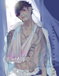 Rule 34 | 1boy, arm sling, bandages, character name, doctor, injury, limine, male focus, one piece, sitting, solo, topless male, trafalgar law