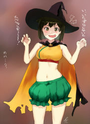 Rule 34 | 10s, 1girl, adapted costume, brown eyes, brown hair, cape, fangs, green shorts, halloween costume, hat, hiryuu (kancolle), kantai collection, open mouth, poco (backboa), short hair, shorts, signature, solo, witch hat