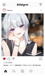 Rule 34 | 1girl, alternate costume, doodle sensei (blue archive), bare arms, black shirt, blue archive, book, grey hair, halo, highres, holding, holding book, instagram, long hair, looking at viewer, noa (blue archive), purple eyes, seno (senohime), sensei (blue archive), shirt, translation request