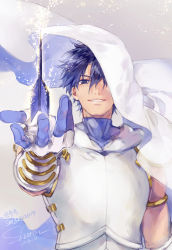 Rule 34 | 1boy, alternate costume, arash (fate), armlet, armor, arrow (projectile), black eyes, black hair, breastplate, dark-skinned male, dark skin, fate/grand order, fate/prototype, fate/prototype: fragments of blue and silver, fate (series), gauntlets, gloves, gold trim, high collar, hood, hood down, looking at viewer, male focus, shatin (pomelomcp), short hair, sleeveless, smile, solo, teeth, upper body, white armor
