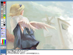 Rule 34 | 1girl, angel wings, ass, blonde hair, breath of fire, breath of fire iv, building, dress, from behind, hairband, lowres, nina (breath of fire iv), pantyhose, short hair, skirt, solo, white wings, windmill, wings
