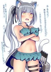 Rule 34 | 1girl, absurdres, animal ear fluff, animal ears, bikini, black ribbon, blush, breasts, cat ears, cat tail, collarbone, commentary request, cowboy shot, crossed arms, fang, green bikini, grey hair, hair ribbon, highres, kantai collection, kasumi (kancolle), kuromayu, long hair, medium breasts, navel, open mouth, ribbon, side ponytail, simple background, solo, swimsuit, tail, translation request, white background, yellow eyes