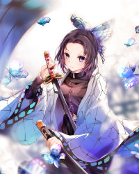 Rule 34 | 1girl, animal, belt, belt buckle, black hair, black jacket, black skirt, blurry, blurry background, blurry foreground, breasts, buckle, bug, butterfly, butterfly hair ornament, closed mouth, commentary request, depth of field, forehead, hair ornament, highres, holding, holding sheath, holding sword, holding weapon, insect, jacket, katana, kimetsu no yaiba, kochou shinobu, long sleeves, looking at viewer, multicolored hair, mutang, open clothes, parted bangs, pleated skirt, purple eyes, purple hair, sheath, skirt, small breasts, solo, streaked hair, sword, weapon, white belt, wide sleeves