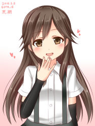 Rule 34 | 10s, 1girl, arashio (kancolle), arm warmers, blouse, blush, brown eyes, brown hair, character name, dated, hanazome dotera, heart, kantai collection, long hair, looking at viewer, nail polish, open mouth, shirt, short sleeves, skirt, smile, solo, suspenders, twitter username, white shirt
