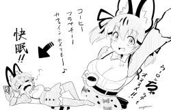 Rule 34 | animal costume, animal ear fluff, animal ears, cat ears, cat girl, cat tail, kemono friends, kemono friends v project, large-spotted genet (kemono friends), long hair, ribbon, tail, taurine 8000mg, twintails, virtual youtuber
