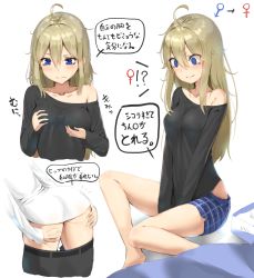Rule 34 | !?, 1girl, @ @, arrow (symbol), ass, ass grab, bare legs, bare shoulders, barefoot, black pants, black shirt, blonde hair, blue shorts, blush, breast lift, closed mouth, clothes pull, collarbone, comic, frown, genderswap, genderswap (mtf), grabbing own ass, hair between eyes, leaning forward, long hair, looking down, lower body, mars symbol, messy hair, no panties, off-shoulder shirt, off shoulder, original, pants, pants pull, plaid, plaid shorts, reinama, shiny skin, shirt, shorts, simple background, sitting, speech bubble, surprised, sweat, translation request, venus symbol, white background, white shirt