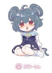 Rule 34 | 1girl, ahoge, animal ear fluff, animal ears, arm support, bare legs, blush, capelet, chestnut mouth, chibi, commentary request, cookie (touhou), dot nose, dress, full body, gem, grey dress, grey hair, hair between eyes, jewelry, long sleeves, looking at viewer, mouse ears, mouse tail, nazrin, necklace, no shoes, nyon (cookie), open mouth, pendant, red eyes, short hair, simple background, sitting, smile, socks, solo, tail, touhou, translation request, tsuzuchii, white background, white sleeves, white socks, yokozuwari