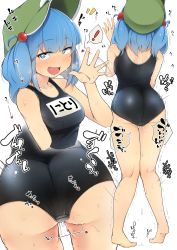 Rule 34 | !, 1girl, absurdres, ass, blue eyes, blue hair, blue one-piece swimsuit, blush, breasts, collarbone, flanvia, green headwear, hair bobbles, hair ornament, hat, heart, highres, kappa, kawashiro nitori, kneepits, knees together feet apart, large breasts, legs, long hair, looking at viewer, medium hair, multiple views, name tag, new school swimsuit, object insertion, one-piece swimsuit, open mouth, pussy juice, school swimsuit, sex toy, short twintails, shoulder blades, smile, speech bubble, spoken exclamation mark, spoken heart, sweat, swimsuit, thighs, tokin hat, touhou, translation request, trembling, twintails, two side up, vaginal, vaginal object insertion, vibrator, vibrator under clothes, waving