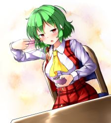 Rule 34 | 1girl, aka tawashi, arm up, ascot, blush, bowl, breasts, chair, chopsticks, commentary request, dutch angle, green hair, highres, holding, holding bowl, holding chopsticks, kazami yuuka, large breasts, looking at viewer, open mouth, plaid, plaid skirt, plaid vest, red eyes, red skirt, red vest, short hair, sitting, skirt, skirt set, solo, sweatdrop, touhou, vest, yellow ascot