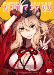 Rule 34 | 1girl, animal ears, black hat, blush, breasts, cleavage, fate/grand order, fate (series), fox ears, fox girl, hat, japanese clothes, kimono, large breasts, long hair, long sleeves, looking at viewer, open clothes, open kimono, orange eyes, orange hair, red kimono, red skirt, scrunchie, shirt, sidelocks, skirt, smile, solo, suzuka gozen (fate), takenoko seijin, translation request, white shirt, wide sleeves, wrist scrunchie