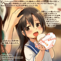 Rule 34 | 2girls, :d, alternate costume, brown eyes, brown hair, chikuma (kancolle), colored pencil (medium), commentary request, dated, food, holding, holding food, kantai collection, kirisawa juuzou, long hair, multiple girls, numbered, open mouth, short sleeves, smile, solo focus, tone (kancolle), traditional media, translation request, twitter username, aged down