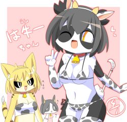 Rule 34 | 3girls, :3, :d, animal collar, animal ears, animal print, bell, bikini, black hair, black sclera, black skirt, blonde hair, breasts, cat ears, cat girl, cat tail, cleavage, collar, colored sclera, colored skin, commentary request, cone horns, cow ears, cow horns, cow print, cow print bikini, cow print gloves, cow print thighhighs, cowbell, cowboy shot, elbow gloves, fake animal ears, fake horns, furry, furry female, gloves, horns, lets0020, looking at viewer, medium breasts, multiple girls, neck bell, one eye closed, open mouth, original, panda ears, panda girl, panda tail, pink background, print bikini, print gloves, print thighhighs, short hair, skirt, small horns, smile, swimsuit, tail, thighhighs, translation request, v, white eyes, white skin, yellow eyes, yellow horns, yellow skin